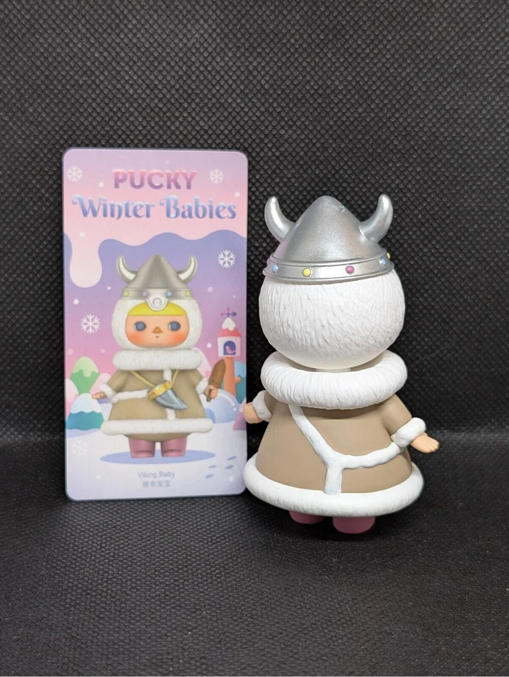 Pop Mart Pucky Winter Babies VIKING BABY